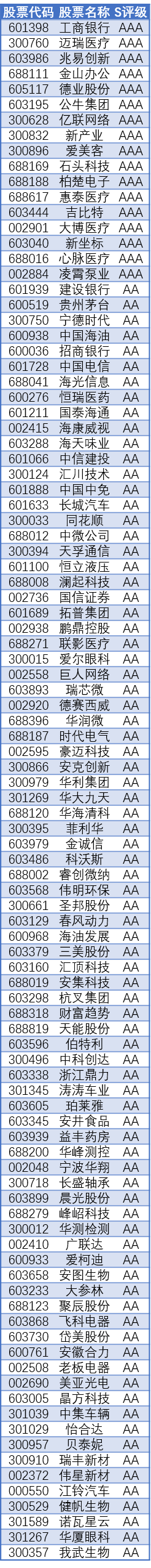 图片111.png