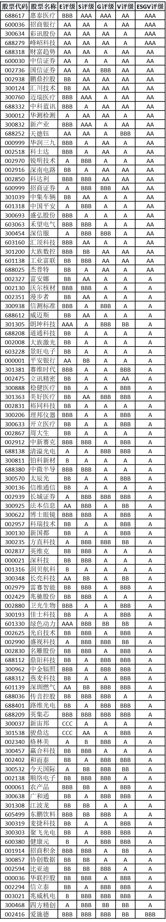 111.png