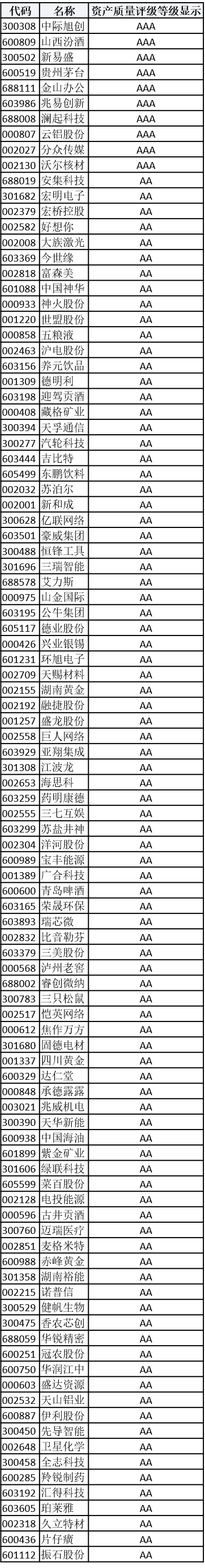 222.png