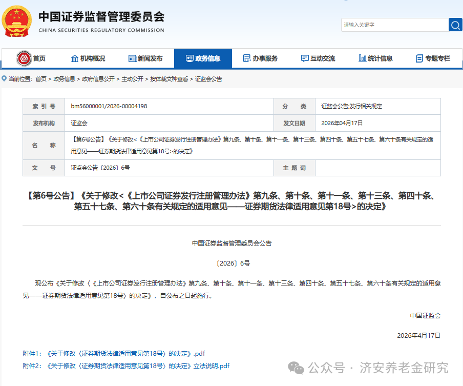 069a0591f1bb9d0ba8343d41d40cda1b.png 069a0591f1bb9d0ba8343d41d40cda1b.png