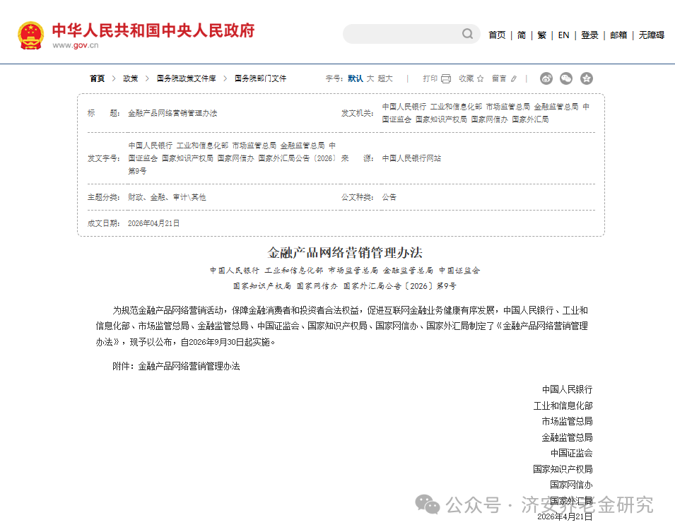 dc42a36875de7dbb38fab78e09a5c30d.png