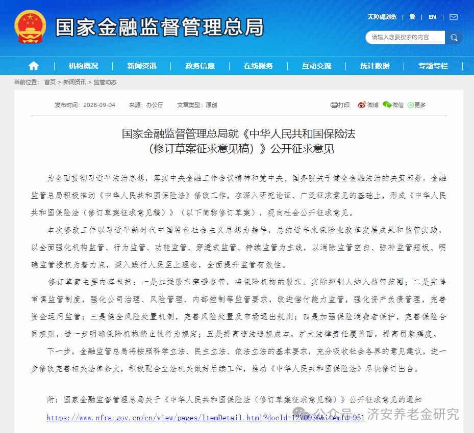 b4a1a6b48c3415c9a5fc9b54a1bae8ff.png b4a1a6b48c3415c9a5fc9b54a1bae8ff.png